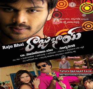 raju bhai movie songs download|yuvanshankar raja songs.